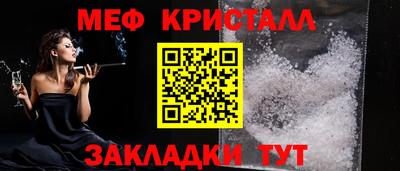 марки lsd Кулебаки