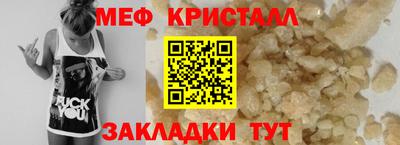 марки lsd Кулебаки