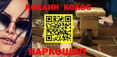 ALPHA PVP Кумертау