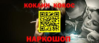 марки lsd Кулебаки