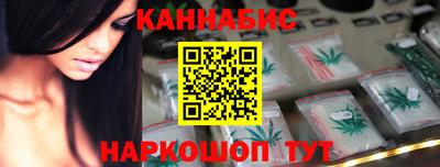 мефедрон мука Рязань