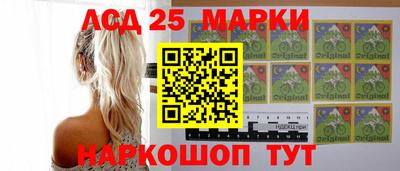 скорость mdpv Ливны