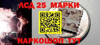 ALPHA PVP Кумертау