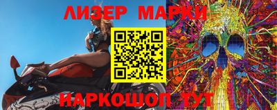 ALPHA PVP Кумертау