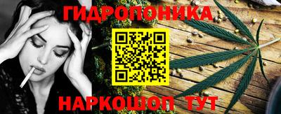 марки lsd Кулебаки