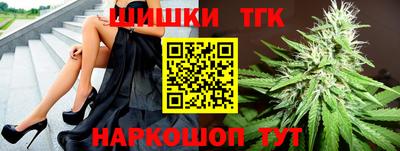 ALPHA-PVP Ликино-Дулёво