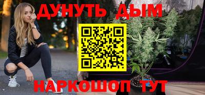 mdpv Рузаевка