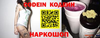 скорость mdpv Ливны