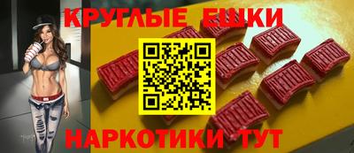 марки lsd Кулебаки