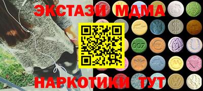 ALPHA PVP Кумертау