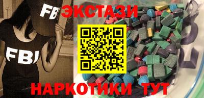ALPHA PVP Кумертау