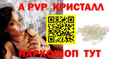 марки lsd Кулебаки