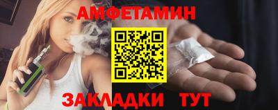 скорость mdpv Ливны