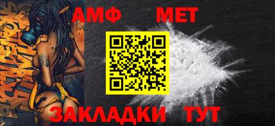 марки lsd Кулебаки