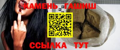 ALPHA PVP Кумертау