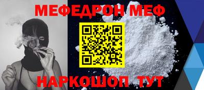 марки lsd Кулебаки